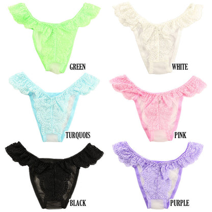 【OUTLET】ラ・ポーム 20ハーフ生地 綺麗なストレッチレース サイドバインダー ハーフバックショーツ 322065