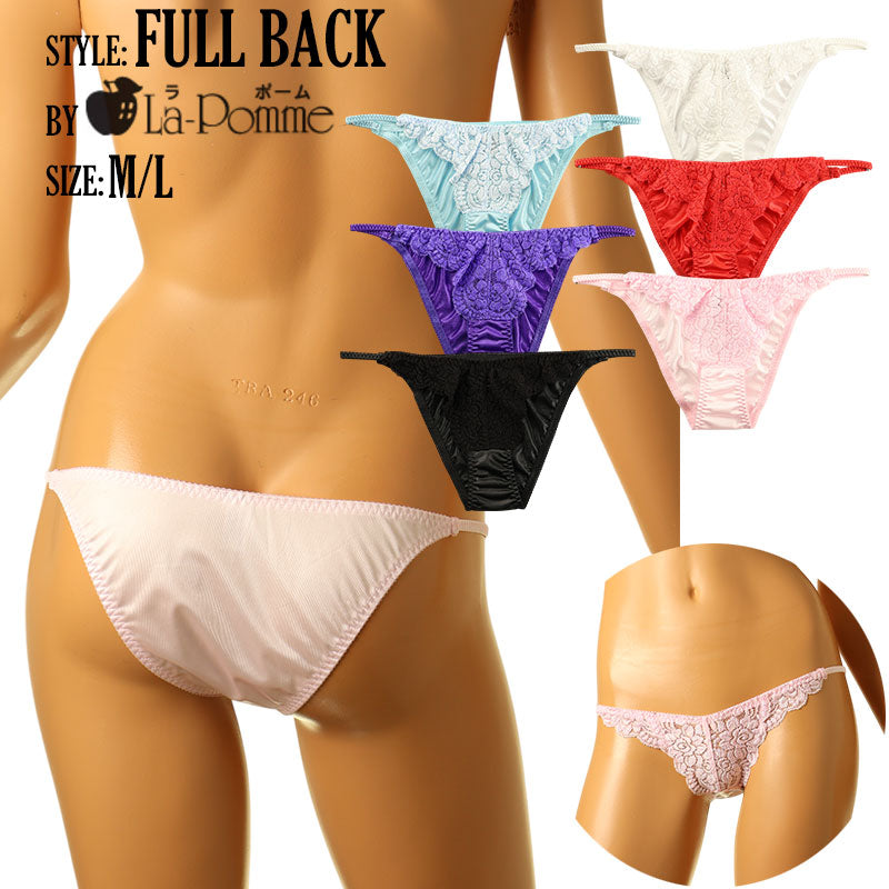 La-Pomme Felica Fabric Beautiful Stretch Lace Side Binder Full Back Shorts 322070