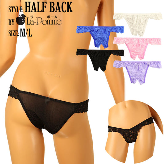 La Paume NHK Fabric Stretch Lace Beautiful Design Crotch Split Sexy Half Back Shorts 322082