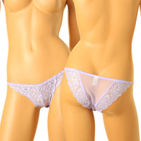 ラ・ポーム 柔らかNHK生地 レディースフルバックランジェリー シースルー透け感 オープンクロッチでセクシー＆エレガント 快適フィット 322084