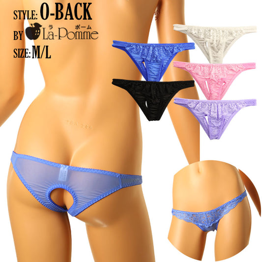 La Paume NHK fabric, airy and soft to the touch, beautiful lace design, O-back shorts 322087