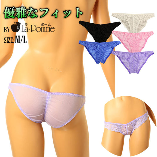 La Paume NHK fabric, beautiful stretch lace, sheer shirring, beautiful line, full back shorts 322088