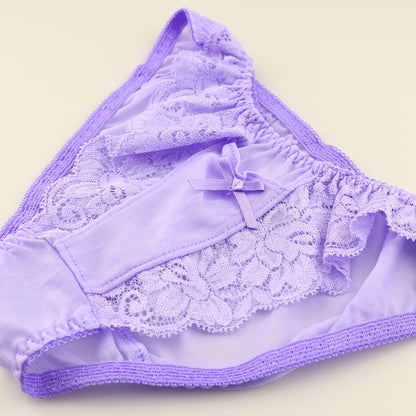 La-Pomme Full-Back Panties with Pockets, Featuring Beautifully Designed Lace and NHK Fabric 322096