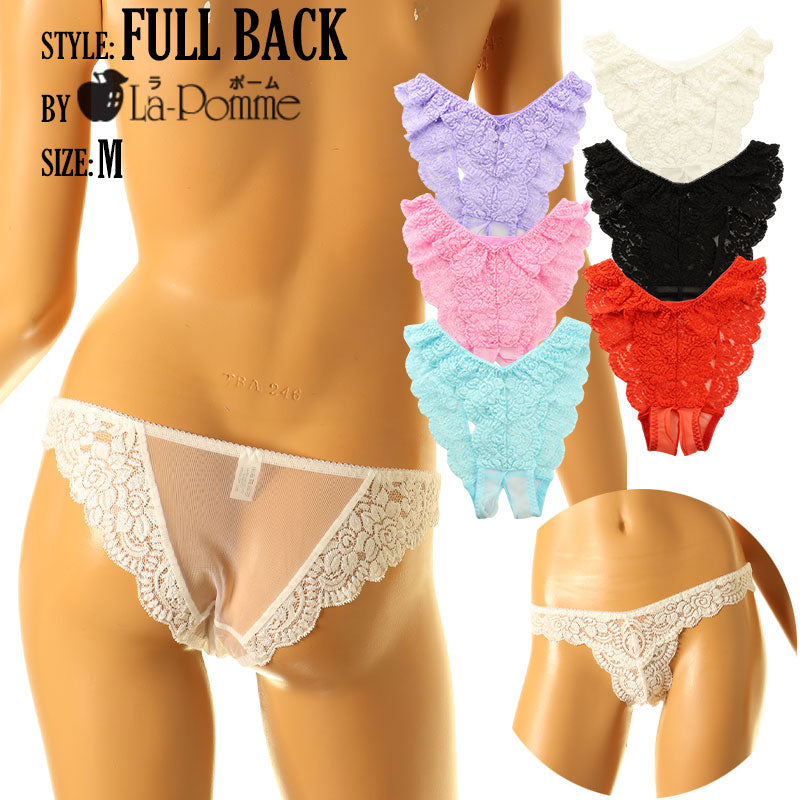La-Pomme 20 Half Fabric Lace Crotch Split Full Back Lingerie 324002
