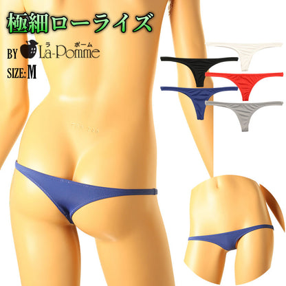 La-Pomme tight, low-rise G-string made with highly stretchable MFS, tiny micro bikini 417018