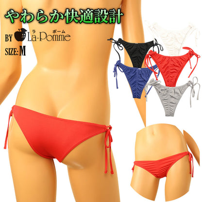 La-Pomme MFS Fabric Half-Back Shorts with Side String Design for a Soft Fit 419034