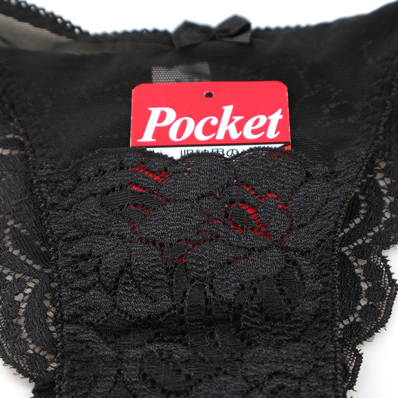 ラ・ポーム 透け感ストレッチレース レディースハーフバックショーツ 秘密ポケット付き 423033
