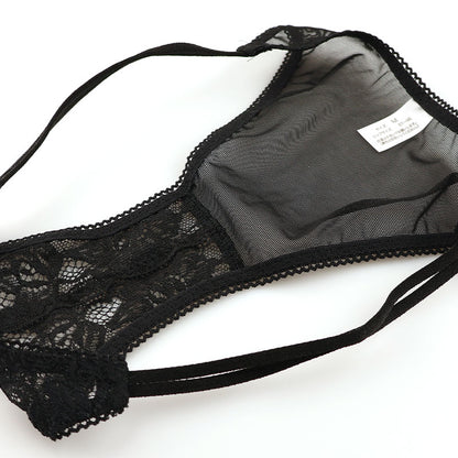 La Paum Elegant Lace Mesh Airy Low-Rise Half-Back Lingerie 423035