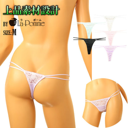 La-Pomme Stretch Fabric and Lace Design T-back Thong Lightweight Fit Lingerie 423038