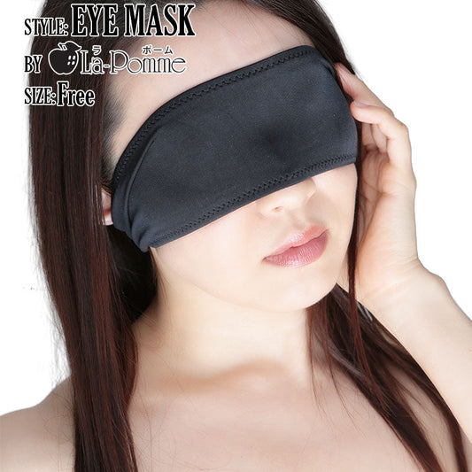 La-Pomme MFS Fabric Simple Stretch Eye Mask 51202
