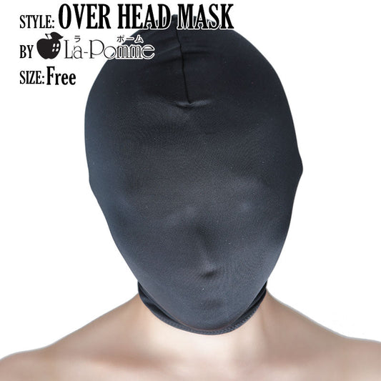 La-Pomme MFS Fabric Stretch All-Hide Face Mask 51606