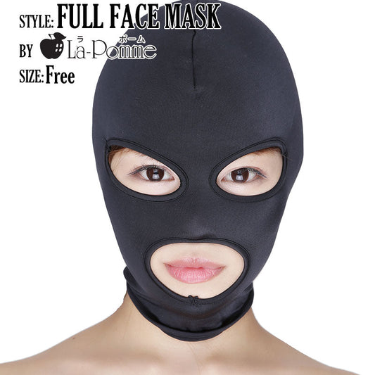 La-Pomme MFS Fabric Stretch Eye and Mouth Open Face Mask 51914