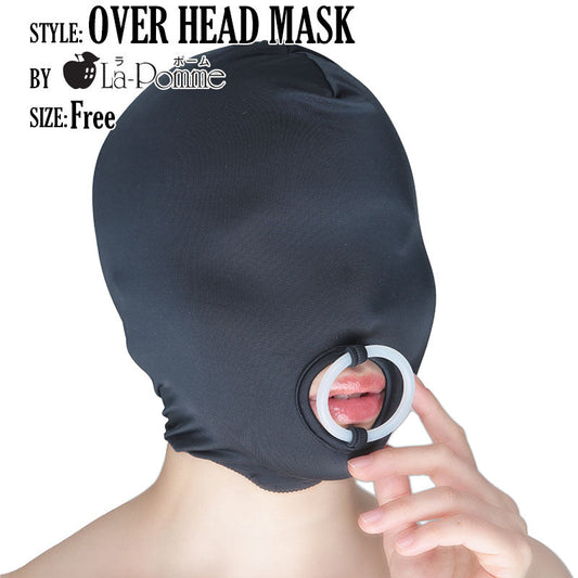 La-Pomme E6000 Fabric Stretch Face Mask with Open Mouth and Power Ring 52105