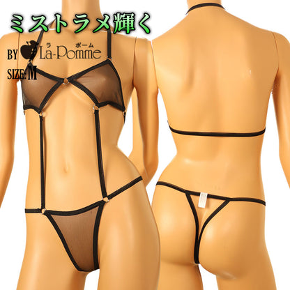 La-Pomme Spunky Half Fabric Costume Lingerie with Misty Lame Finish 526002