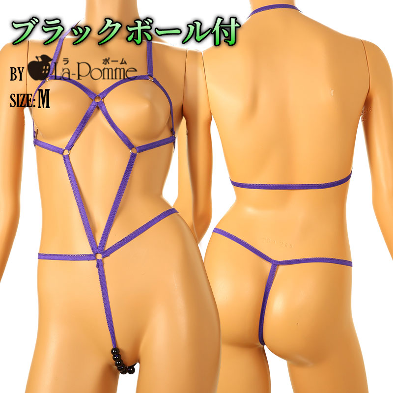La-Pomme 526003: A costume lingerie set featuring six black balls, characterized by a soft and moderately stretchy fabric.
