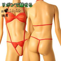 ラ・ポーム 妖艶リボン風ブラ シースルー素材 ミストラメ入り セクシーランジェリー 526004