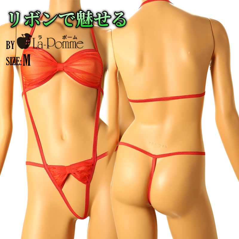 ラ・ポーム 妖艶リボン風ブラ シースルー素材 ミストラメ入り セクシーランジェリー 526004