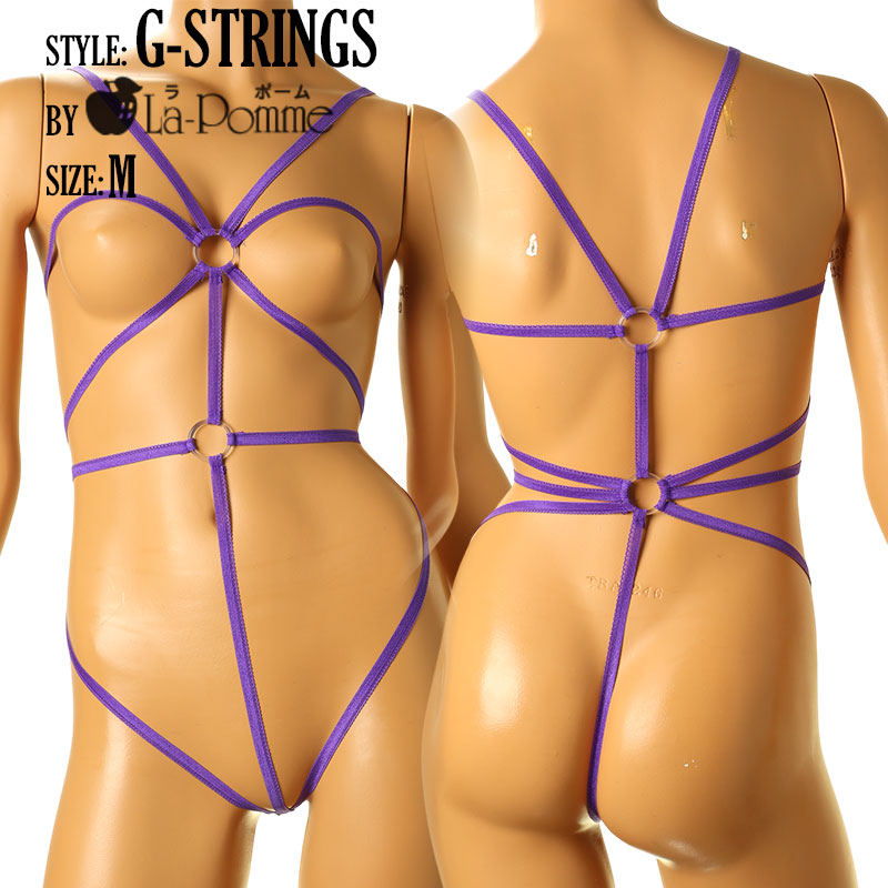 La-Pomme Pico Rubber Soft Tortoiseshell Binding Playsuit G-String Sexy Costume 529007