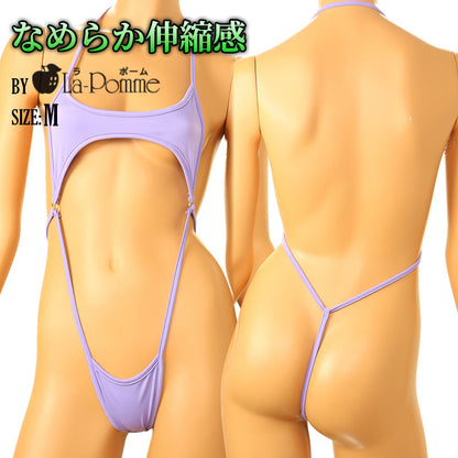 La-Pomme E6000 Fabric Monokini Lingerie Compact Design with Stretch Fit 529010