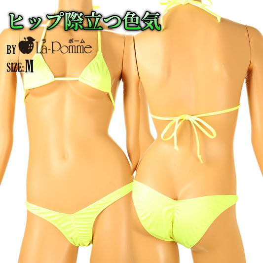 La Paum 539015: Vibrant, Shiny, Sexy Lycra Triangle Bra and Tight Panties Lingerie Set
