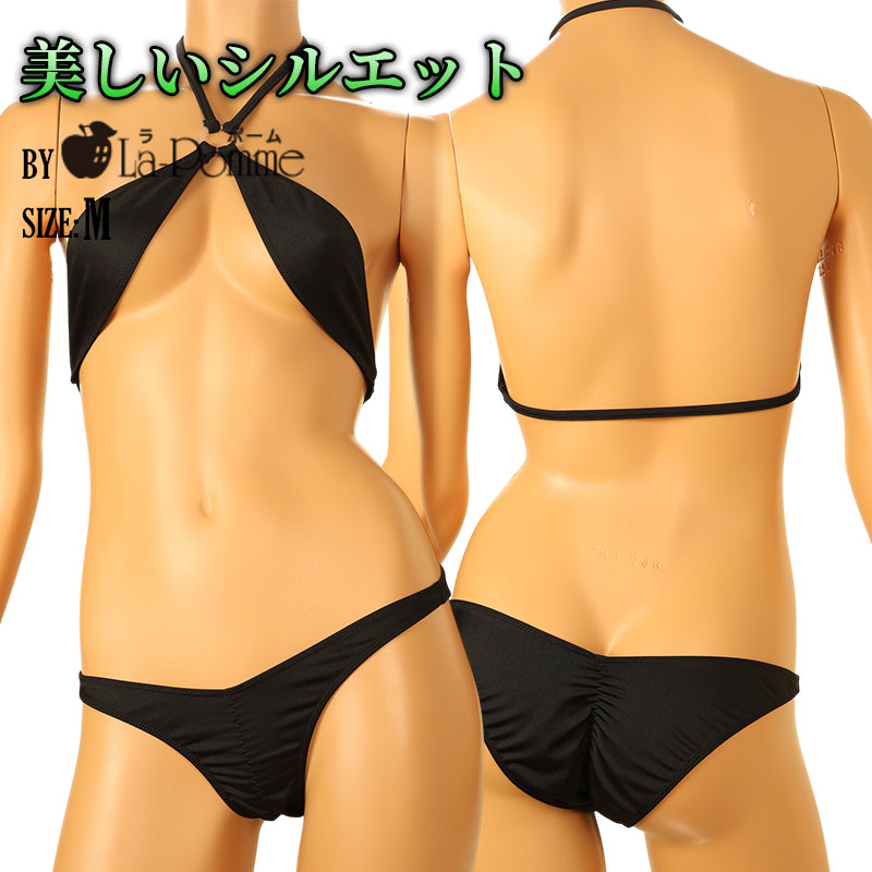 LA-POMME: Micro bikini set made with lustrous, stretchy Lycra fabric for vibrant colors. 539016