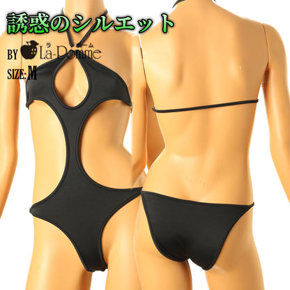 La Paum E6000 Fabric Halter Neck Playsuit Monokini Lingerie 539022