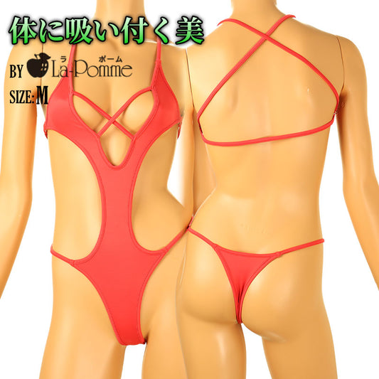 La Paum Cross Design Playsuit, 540009, Stretchy and Smooth to the Touch