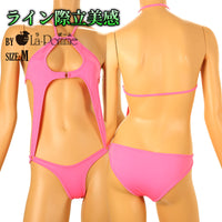 ラ・ポーム ハリ感＆伸縮性抜群 E6000モノキニ 胸元大胆デザイン 540011