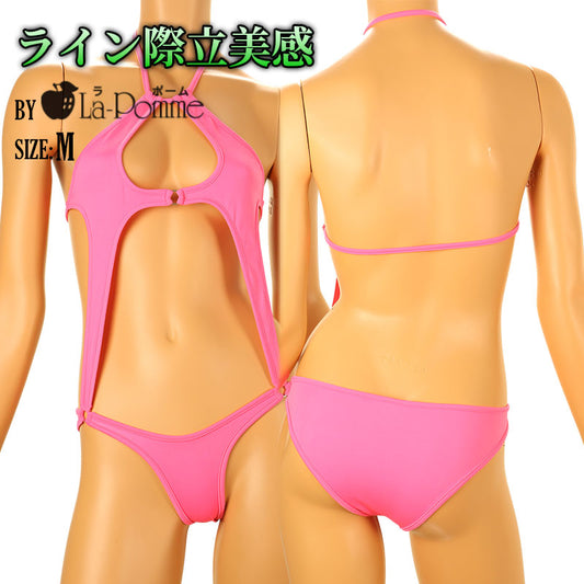La Paum E6000 Monokini with a Bold Neckline and Stretch, 540011
