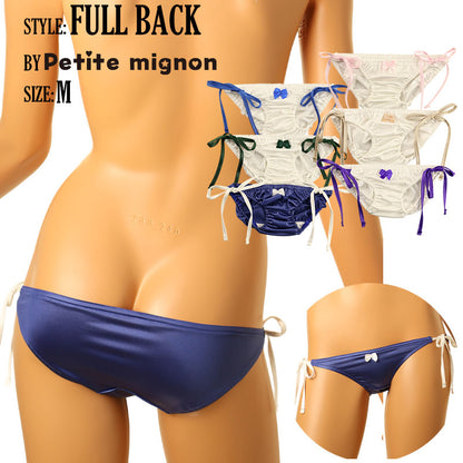 Petit Mignon Felica fabric Small and fluffy look Inner elastic Side strings Full back Scanty 540