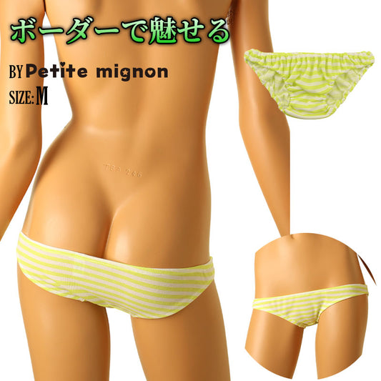 Petit Mignon Breathable Cotton Striped Full Back Shorts Low Rise Crinkled Elastic Small Women's Underwear 565