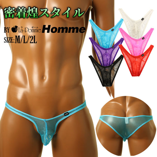 Men's A fusion of sheerness and three-dimensionality! Sexy half-back bikini made of sparkle half material 617067