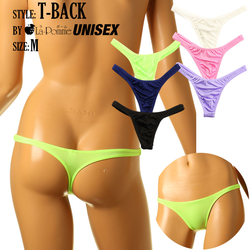 [10% OFF Holiday Sale] Unisex TSK fabric with a sparkling sheen. Extremely small T-back bikini 619153