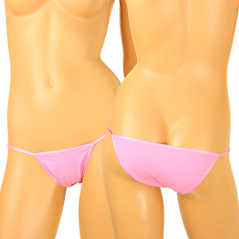 【OUTLET】ユニセックス 極上SSS生地使用 ハギなし一枚仕立てハーフバックショーツ 619156