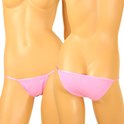 【OUTLET】ユニセックス 極上SSS生地使用 ハギなし一枚仕立てハーフバックショーツ 619156