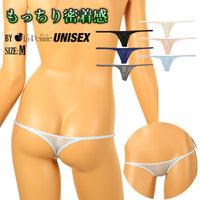 ユニセックス もっちり肌触り 極小Tバックショーツ 脇重ねデザイン 619159