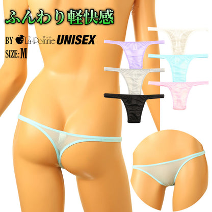 Unisex T-back shorts in airy sheer NHK fabric for a lightweight fit. 619176