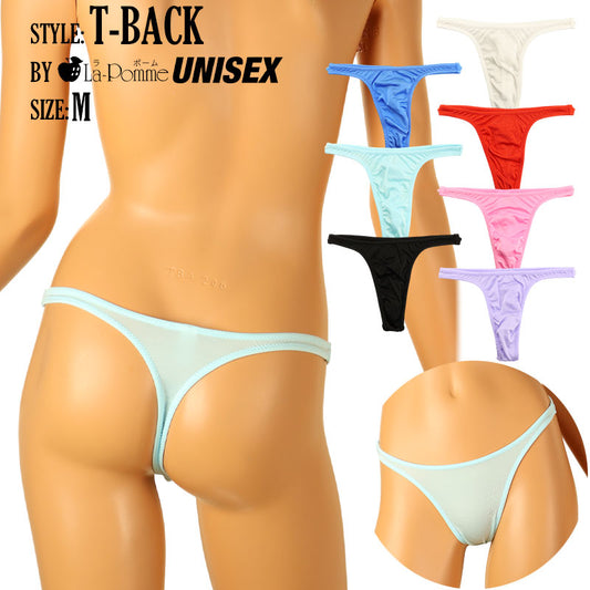 【OUTLET】ユニセックス TSK生地 シンプル セクシー ハイレグデザイン Tバックショーツ 620064
