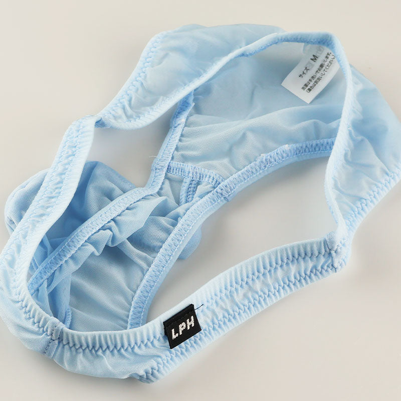 Men's GUS Fabric Bulge Style Half Back Bikini 620089