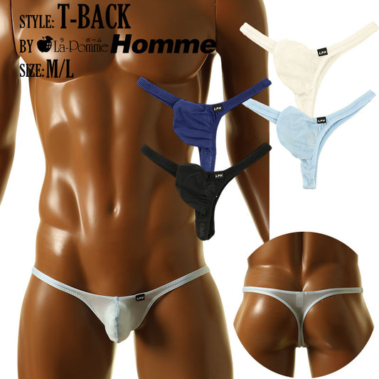 Men's GUS fabric 3D pouch-shaped low-rise design T-back bikini 621061