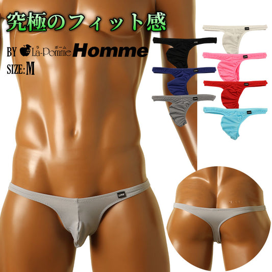 Men's low-rise T-back made of MFS fabric, full seam, front hold, soft to the touch, stylish underwear 621073