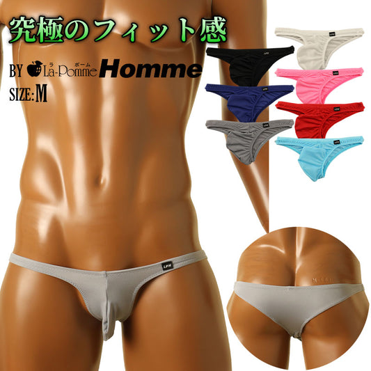 Men's low rise half back, made of MFS fabric, full seam, front hold, soft to the touch, stylish underwear 621074