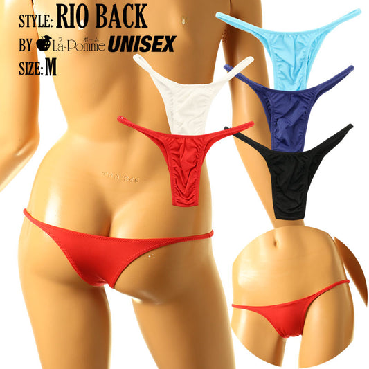 Unisex MFS fabric, no seams, narrow sides, low leg, Rio back shorts 621078