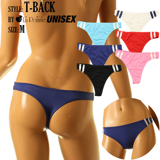 Unisex MFS fabric with side lines, bloomers, T-back shorts 621079
