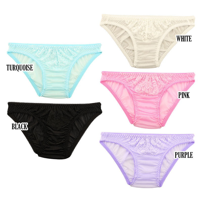 Unisex full-back panties combining soft, lightweight NHK fabric and delicate lace 621092
