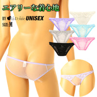 ユニセックス エアリー透け感 レースフルバック ユニセックス ローライズ シースルー 軽やか履き心地 621099