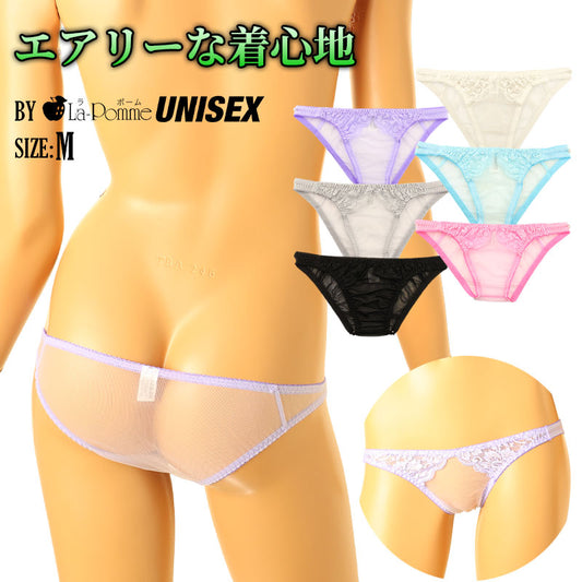 Unisex airy sheer lace full-back pants. Low-rise, see-through, lightweight and comfortable. Product code: 621099