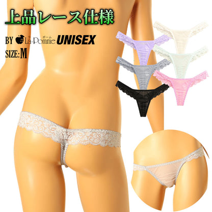 ユニセックス NHK生地と綺麗なレースを使用したユニセックスTバックショーツ 621102