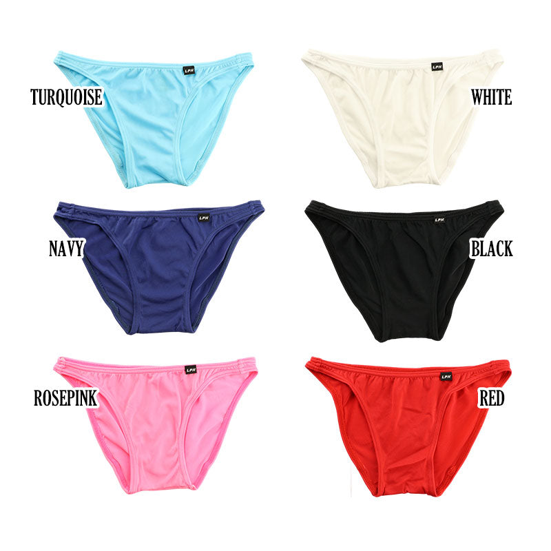 【OUTLET】メンズ MFS生地 シンプルデザイン ハーフバックビキニ 622022