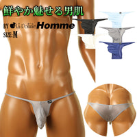 メンズ GUS生地使用 メンズハーフバックビキニ 透け感×光沢 極薄クリア素材 立体3Dポーチ構造 622051